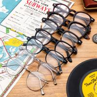Sol Moscot 2