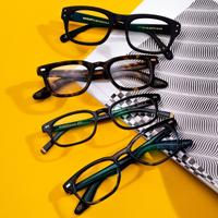 Sol Moscot 14
